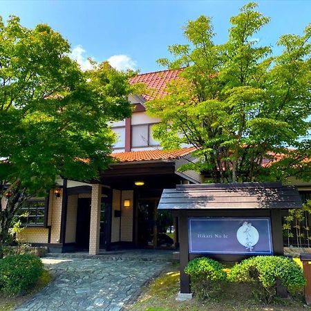 Ryokan Hikarinoie Yufu Extérieur photo