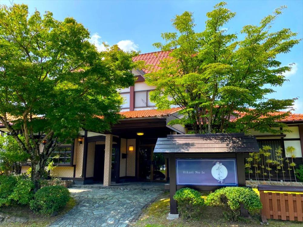 Ryokan Hikarinoie Yufu Extérieur photo